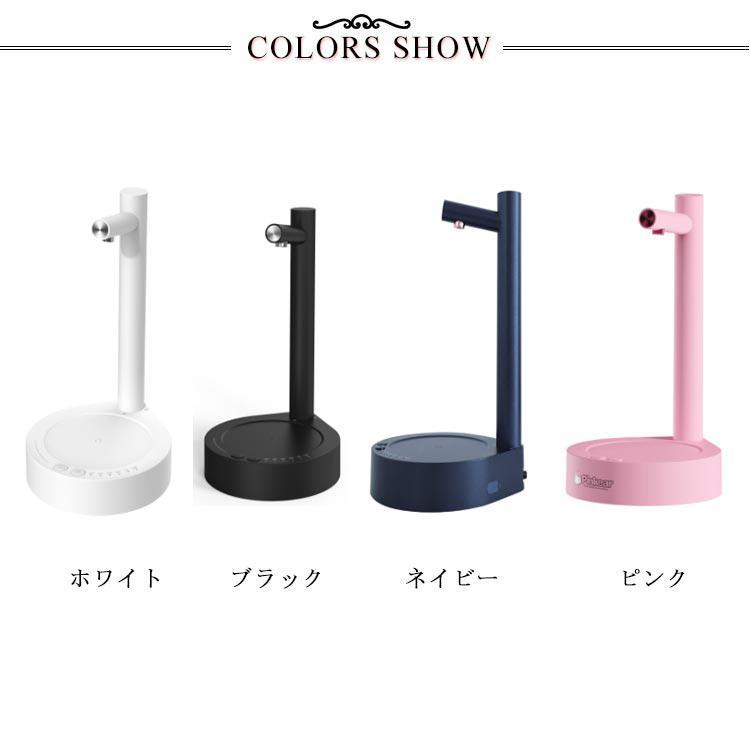 自動電動ウォーターポンプ アウトドアポンプ 給水ポンプ ウォーターボトルポンプ 充電式 自動電動ウォーターポンプ エアーポンプ 一体化 新型 電動式 |  | 06