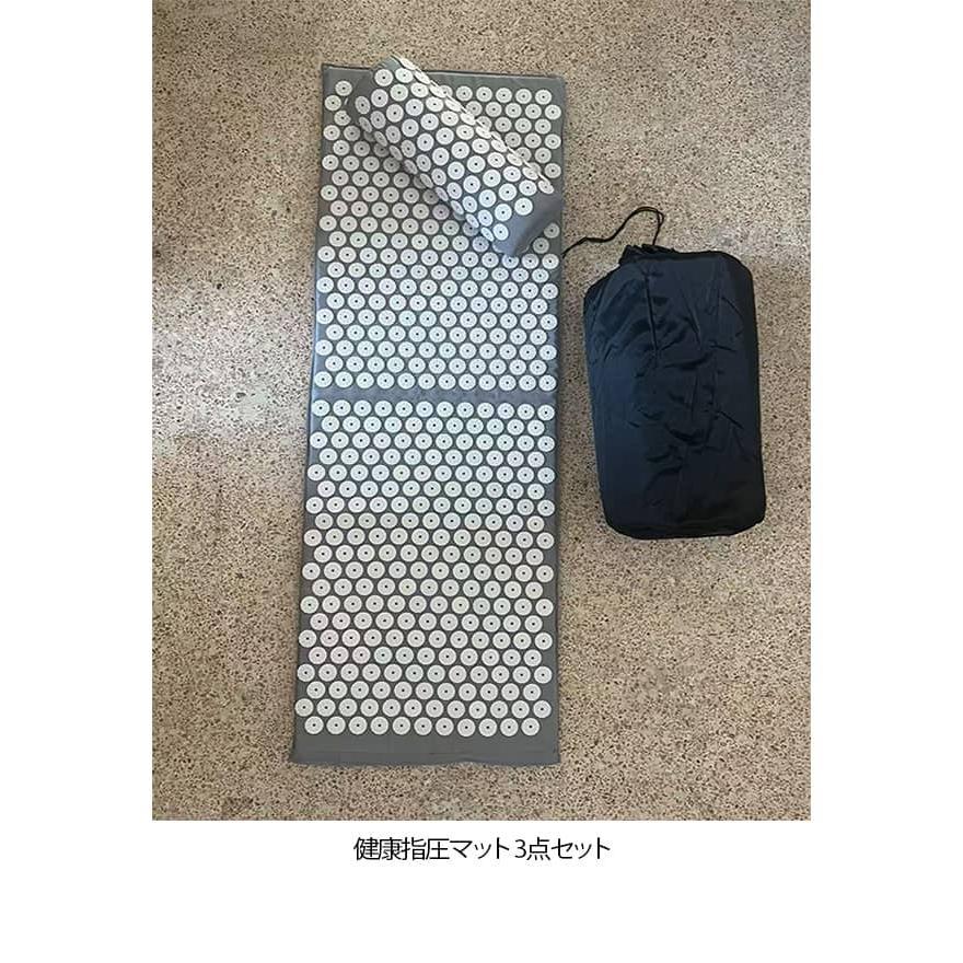 足ツボ リラックス 健康指圧マット 足裏 鍼灸 指圧 足裏刺激 全身 折りたたみ 3点セット フィットネス 筋肉 トレーニング 枕セット 足元ケア リ |  | 10