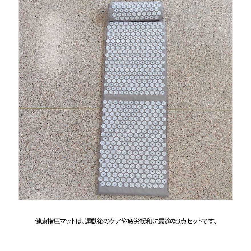 足ツボ リラックス 健康指圧マット 足裏 鍼灸 指圧 足裏刺激 全身 折りたたみ 3点セット フィットネス 筋肉 トレーニング 枕セット 足元ケア リ |  | 11