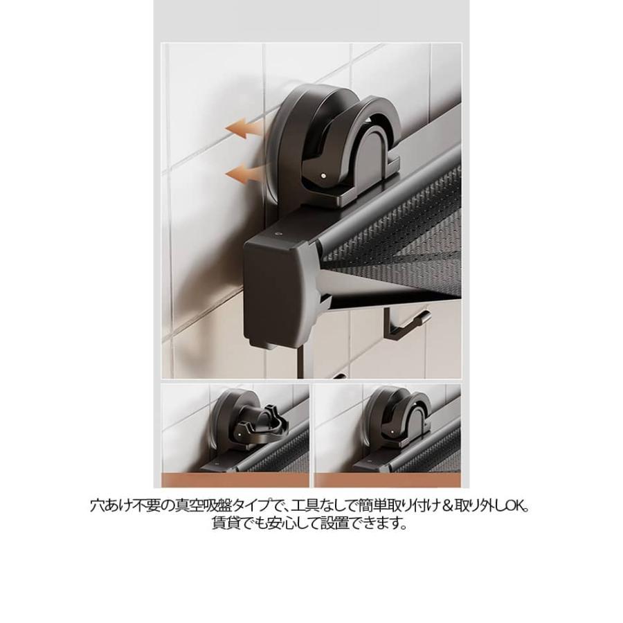 吸盤式/粘着式 物干しラック 収納フック 伸縮式 折りたたみ 室内物干し 部屋干し 梅雨対策 物干しラック 浴室 浴室物干しネット 洗濯物干し 省スペ |  | 14