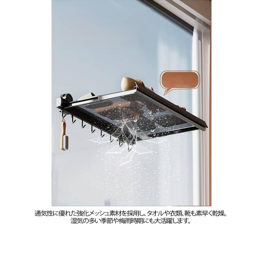 吸盤式/粘着式 物干しラック 収納フック 伸縮式 折りたたみ 室内物干し 部屋干し 梅雨対策 物干しラック 浴室 浴室物干しネット 洗濯物干し 省スペ |  | 15