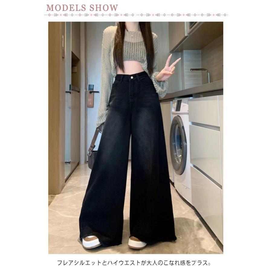低身長/高身長 ワイドデニムパンツ ジーンズ レディース ハイウェスト デニム ガウチョパンツ ワイドお庵 フレアパンツ バギーパンツ 美脚 体型カバ |  | 06