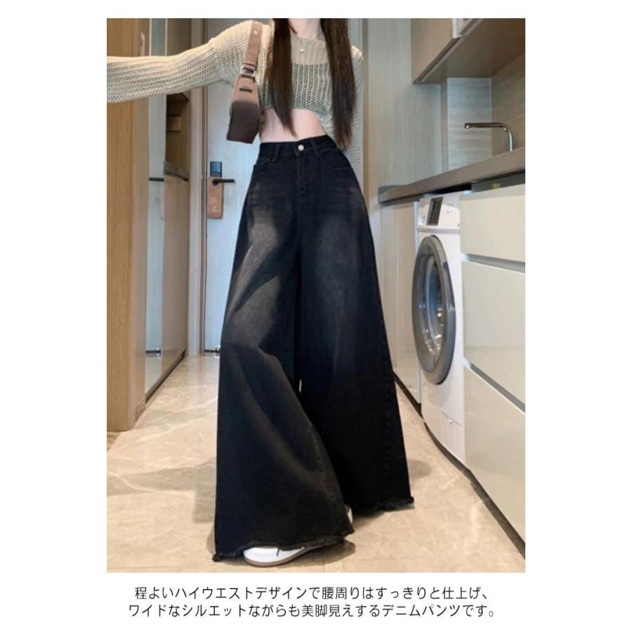 低身長/高身長 ワイドデニムパンツ ジーンズ レディース ハイウェスト デニム ガウチョパンツ ワイドお庵 フレアパンツ バギーパンツ 美脚 体型カバ |  | 07