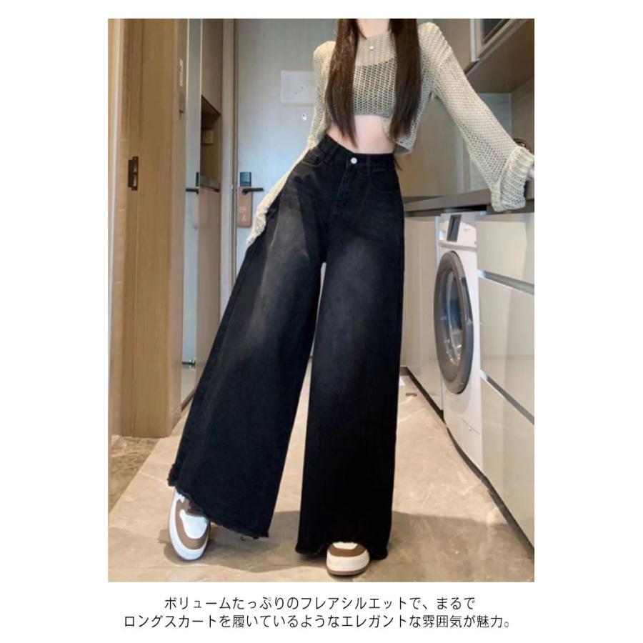 低身長/高身長 ワイドデニムパンツ ジーンズ レディース ハイウェスト デニム ガウチョパンツ ワイドお庵 フレアパンツ バギーパンツ 美脚 体型カバ |  | 08