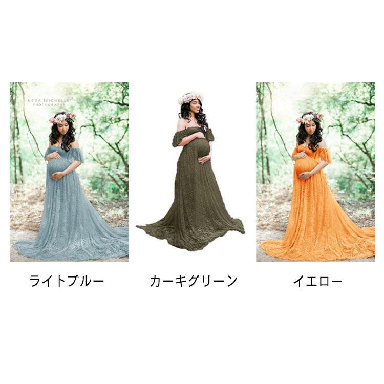 ワンピース マタニティ シースルー レース オフショルダー ロングトレーン マタニティドレス マタニティフォト マキシワンピ シンプル 思い |  | 08