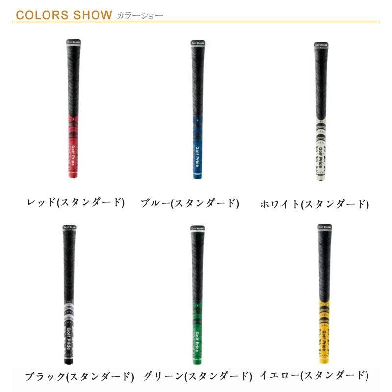 ゴルフ グリップ アイアン用 クラブ スタンダード グリップ バッグライン無し シリーズ CC ゴルフクラブウッド 8本セット ミッドサイズ/スタン |  | 06