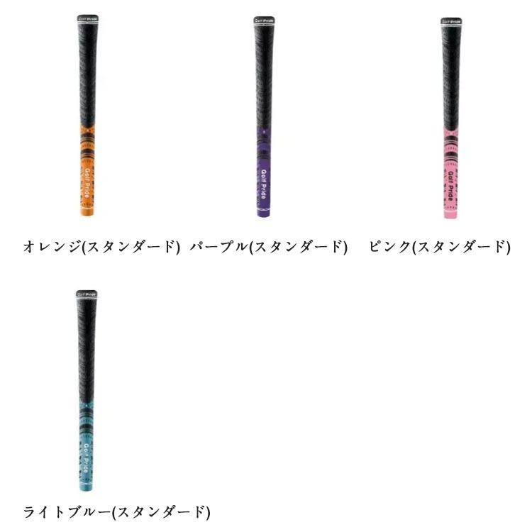 ゴルフ グリップ アイアン用 クラブ スタンダード グリップ バッグライン無し シリーズ CC ゴルフクラブウッド 8本セット ミッドサイズ/スタン |  | 07