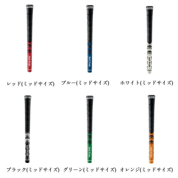ゴルフ グリップ アイアン用 クラブ スタンダード グリップ バッグライン無し シリーズ CC ゴルフクラブウッド 8本セット ミッドサイズ/スタン |  | 08