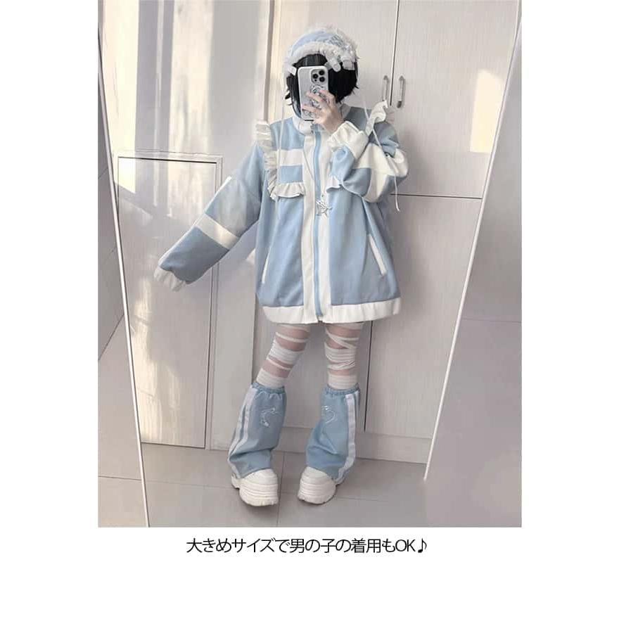 フリルジャケット 原宿 ジャージ 天使 メンズ 原宿系 量産型