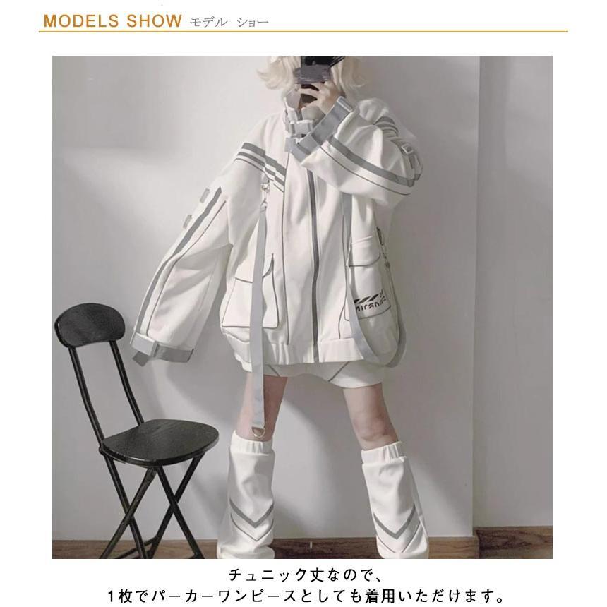 男女兼用 ジップアップ パンク系 服 長袖 地雷系 メンズ スポーツ