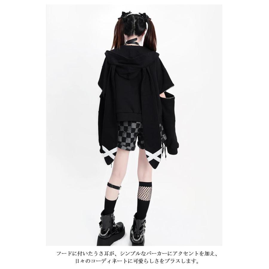 垂れ耳 うさぎ耳 トレーナー アウター レディース 地雷系 ジップパーカー 兎耳パーカー うさ耳 兎耳 兎耳パーカー フード付き 原宿系 ストリート系 |  | 07