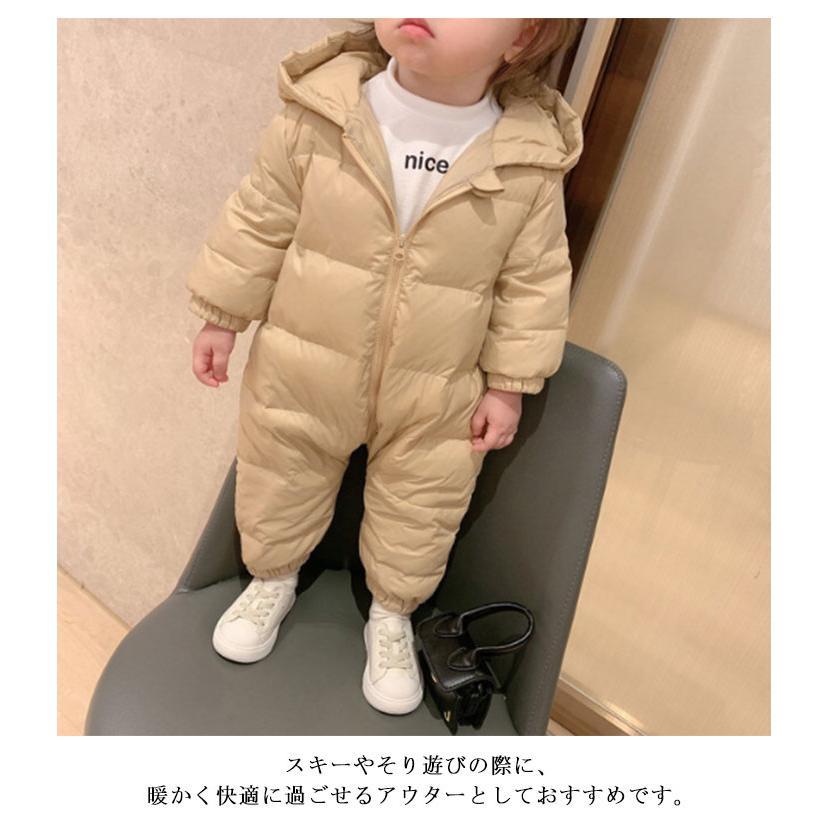 つなぎ スキーウェア ジャンプスーツ ベビー キッズ 女の子 防風 73cm あったか オールインワン カバーオール スノーボードウェア 中綿 防寒 |  | 10