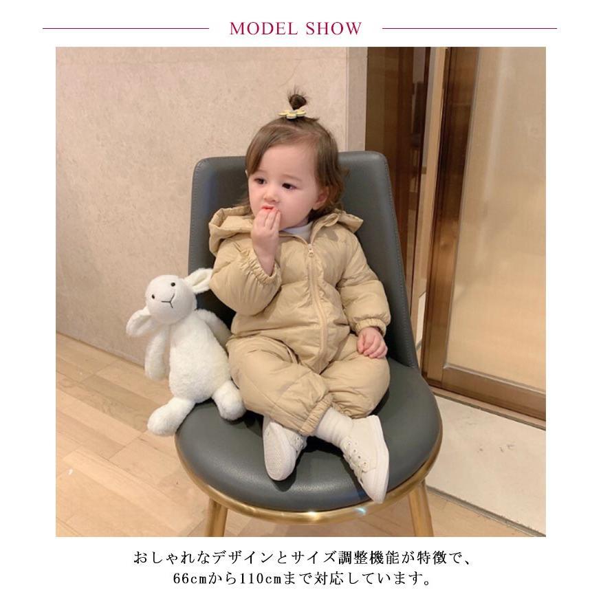 つなぎ スキーウェア ジャンプスーツ ベビー キッズ 女の子 防風 73cm あったか オールインワン カバーオール スノーボードウェア 中綿 防寒 |  | 07