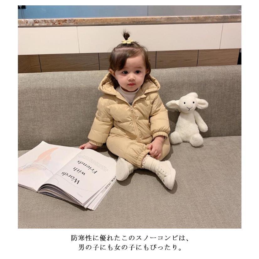 つなぎ スキーウェア ジャンプスーツ ベビー キッズ 女の子 防風 73cm あったか オールインワン カバーオール スノーボードウェア 中綿 防寒 |  | 08