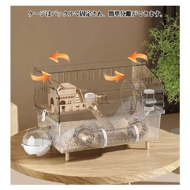 ハムスターケージ 透明ケージ 大型 大きい ハムスターケージ 多頭飼い対応 45×30×33cm アクリル製 小動物 組み立て簡単 静音設計 ゴールデ |  | 15