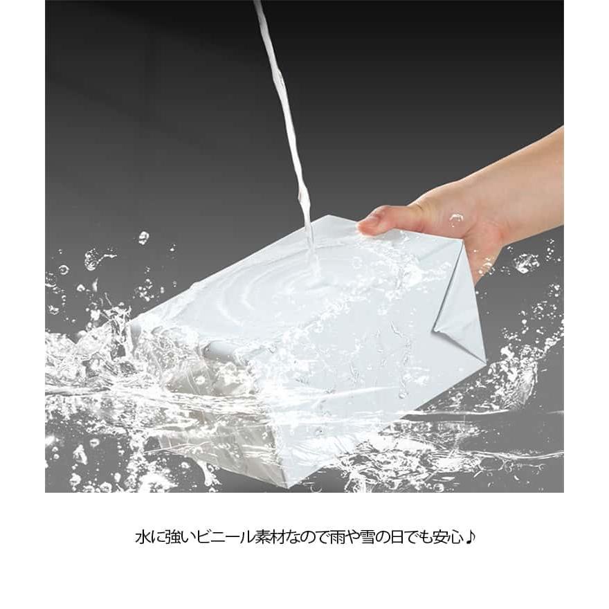 通販 宅配袋 B4サイズ 1000枚 透けない 軽量 ポリ袋 宅配ビニール袋 白