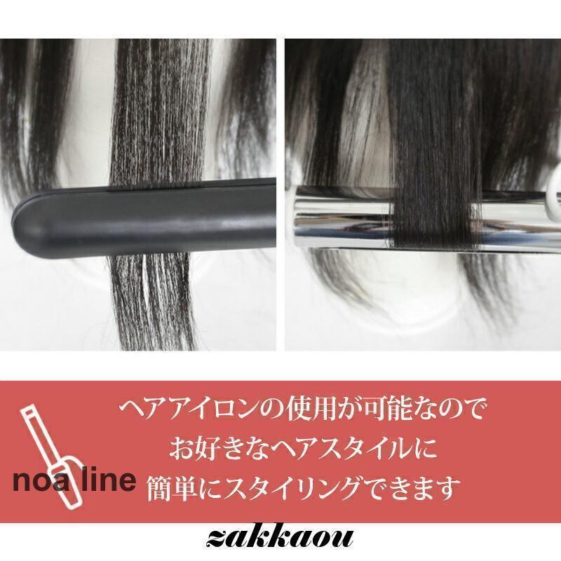 前髪ウィッグ 部分ウィッグ ポイントウィッグ 人毛 増毛 エクステ かつら 白髪かくし ミセス 自然 薄毛 イメージチェンジ |  | 11