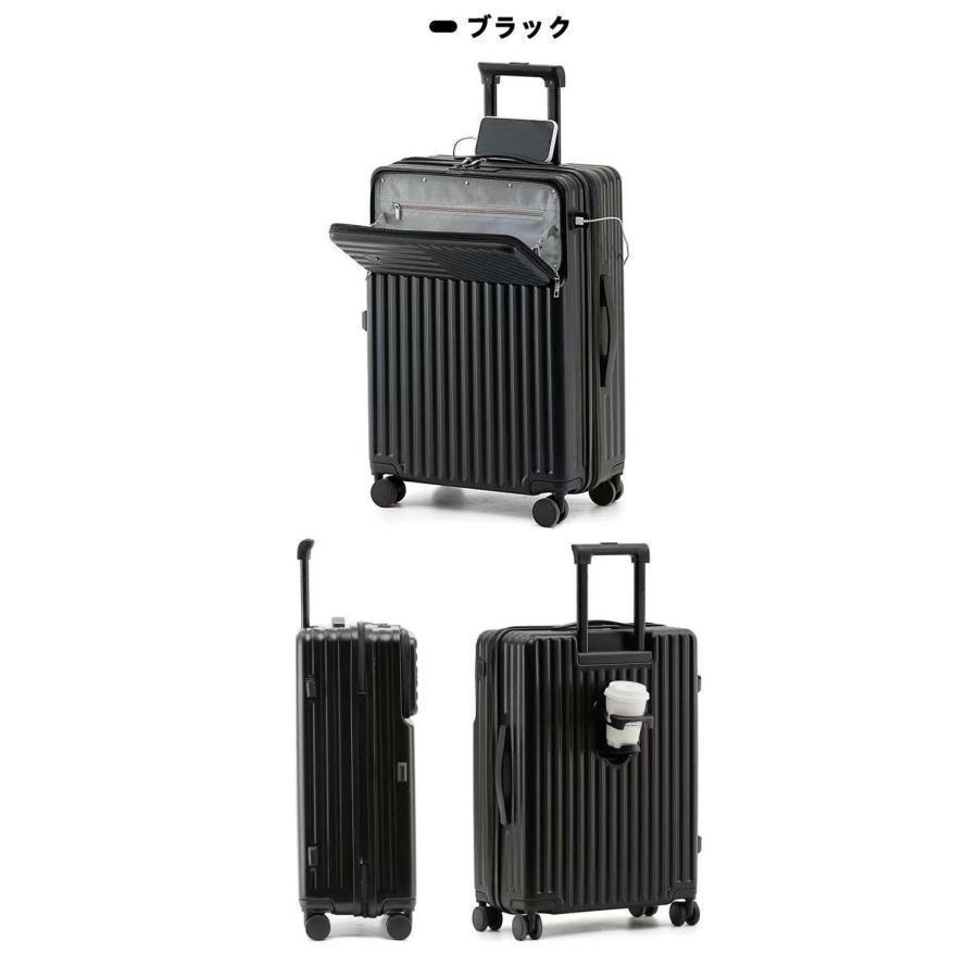 スーツケース S/サイズ 機内持ち込み カップホルダー 前開き トップオープン USBポート フック キャリーケース キャリーバッグ 静音 |  | 10