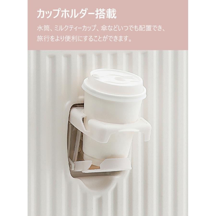 スーツケース S/サイズ 機内持ち込み カップホルダー 前開き トップオープン USBポート フック キャリーケース キャリーバッグ 静音 |  | 03