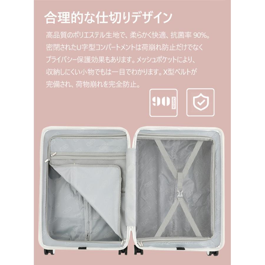 スーツケース S/サイズ 機内持ち込み カップホルダー 前開き トップオープン USBポート フック キャリーケース キャリーバッグ 静音 |  | 04