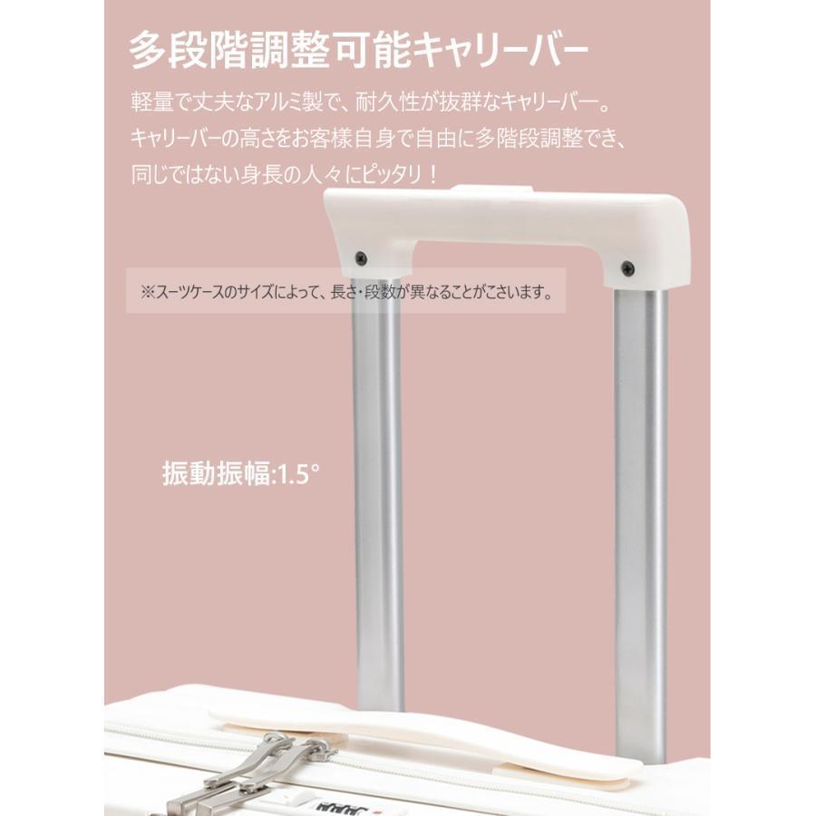 スーツケース S/サイズ 機内持ち込み カップホルダー 前開き トップオープン USBポート フック キャリーケース キャリーバッグ 静音 |  | 05