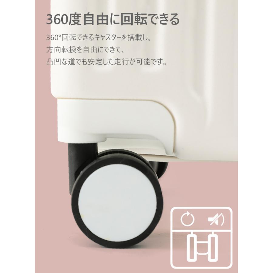 スーツケース S/サイズ 機内持ち込み カップホルダー 前開き トップオープン USBポート フック キャリーケース キャリーバッグ 静音 |  | 06