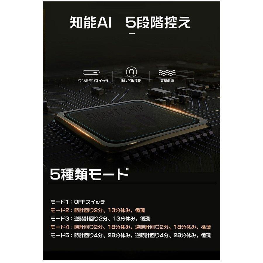 自動巻き上げ機ワインディングマシーン腕時計自動巻ケースワインディング時計ケース木製1/2/4/6本収納高級ウォッチボックスプレゼント |  | 07