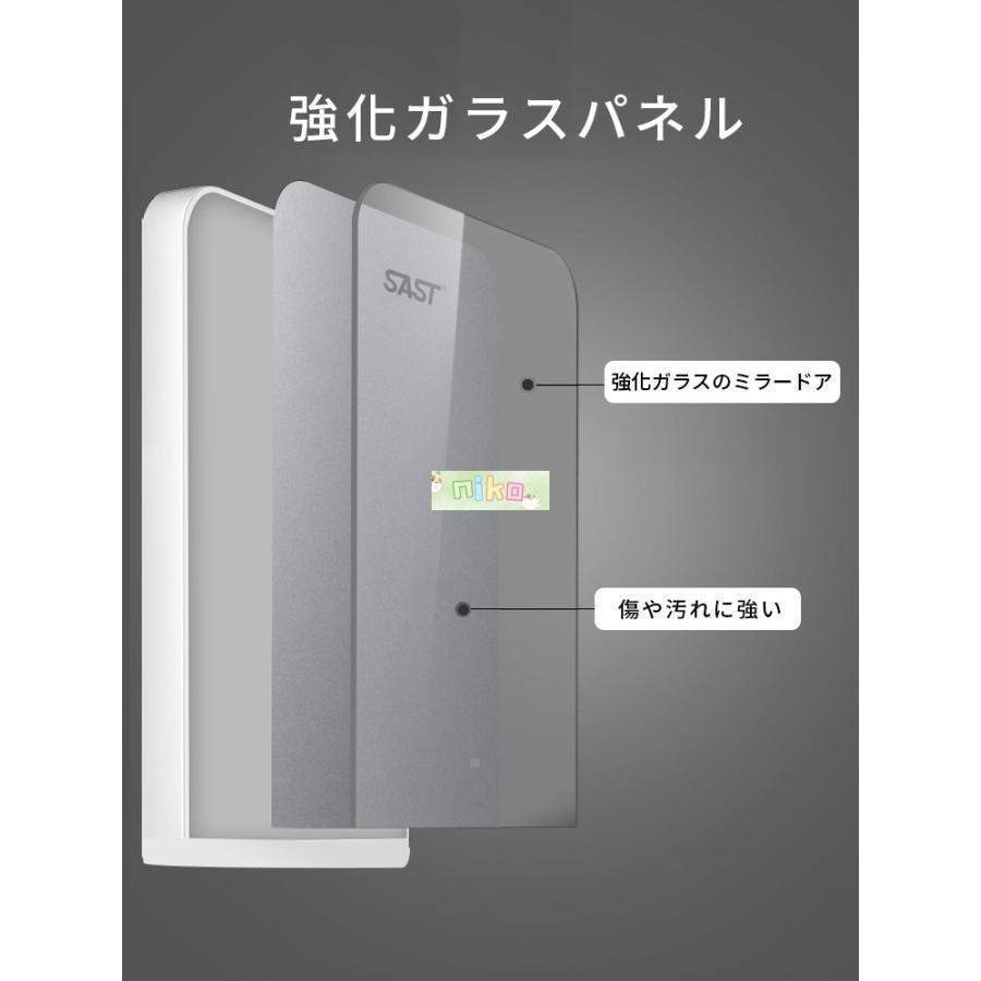 ミニ冷蔵庫 一人暮らしれ冷蔵庫 12L 車載冷蔵庫 小型冷蔵庫 車載家庭両用 温帯ボックス フレッシュボックス ポータブル冷蔵庫錦 保温 保冷 省エネ 超静音 |  | 08
