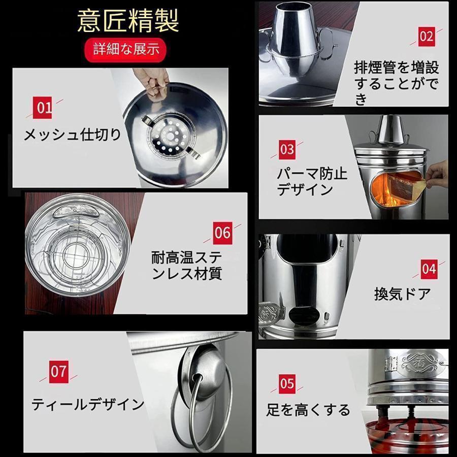 焼却炉 家庭用 無煙 大型耐熱ペイントコート 煙突 無臭 ドラム缶焼却炉 家庭用焼却炉 ゴミ焼却炉 ステンレス |  | 05