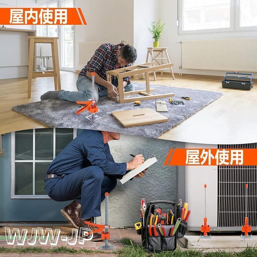 ハンドリフティングツールジャッキ 労力節約アームジャック 最大耐荷重200kg 壁タイル精密ロケーター 構築ツール 多機能高さ調整リフティング器具 |  | 05