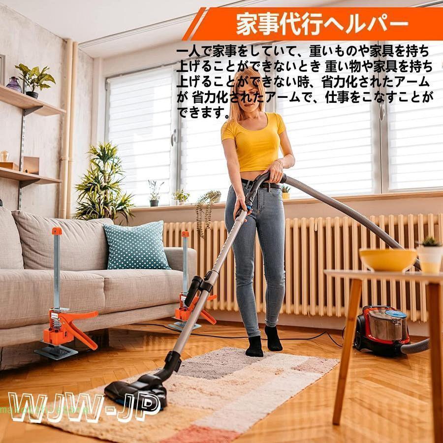 ハンドリフティングツールジャッキ 労力節約アームジャック 最大耐荷重200kg 壁タイル精密ロケーター 構築ツール 多機能高さ調整リフティング器具 |  | 06