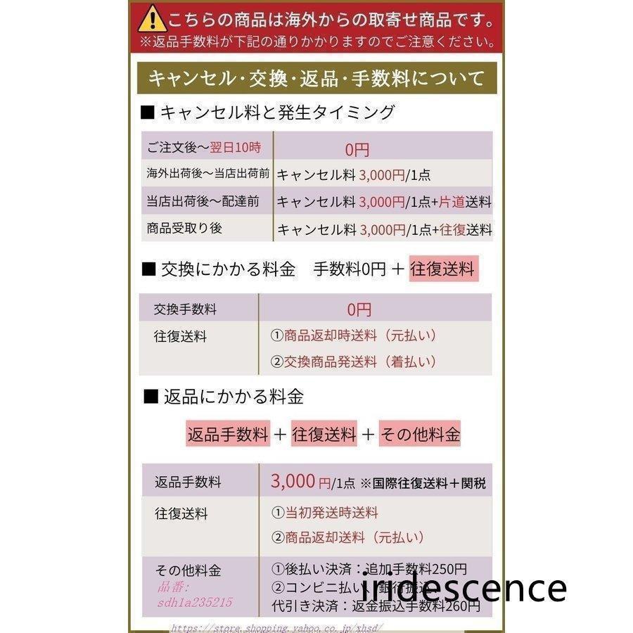 フォーマルドレス 50代 結婚式 ワンピース 袖あり 夏 シニア 30代 70代 パーティードレス 親族 ロング ミセス フォーマルワンピース 大きいサイズ |  | 17