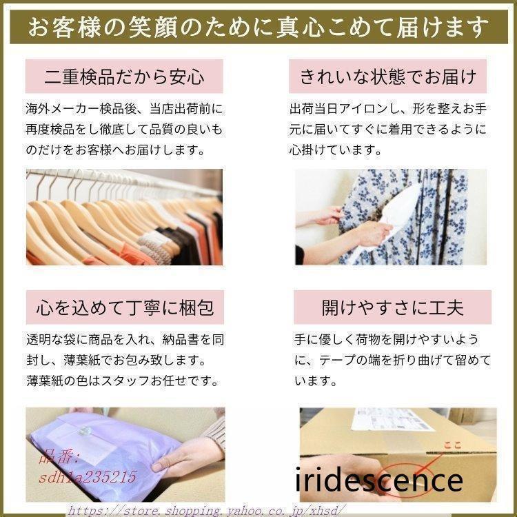 フォーマルドレス 50代 結婚式 ワンピース 袖あり 夏 シニア 30代 70代 パーティードレス 親族 ロング ミセス フォーマルワンピース 大きいサイズ |  | 19