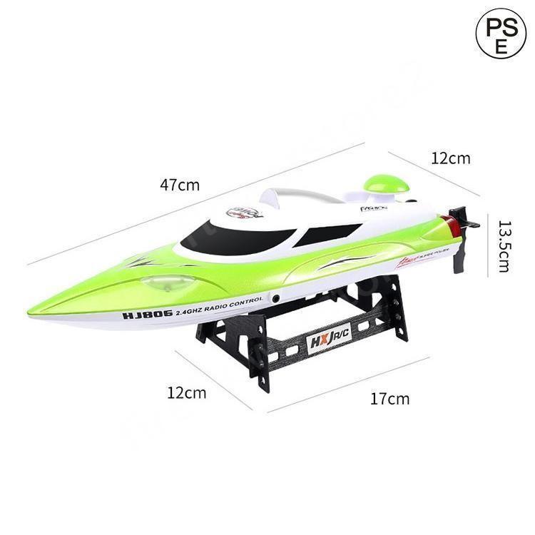 ラジコンボート 全長約47cm 早い者勝ち！！ 47C ラジコン船 大リモコン高速 パイレーツボート RC 2.4Ghz長距離