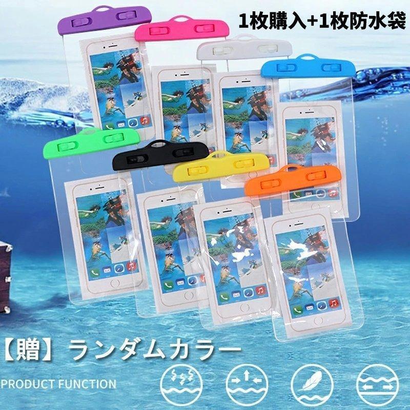 ライフジャケット 救命胴衣 子供用/女性用/男性用 強い浮力 フローティング 作業用救命衣 ライフ 船釣り シュノーケリング 水泳 海水浴 |  | 09