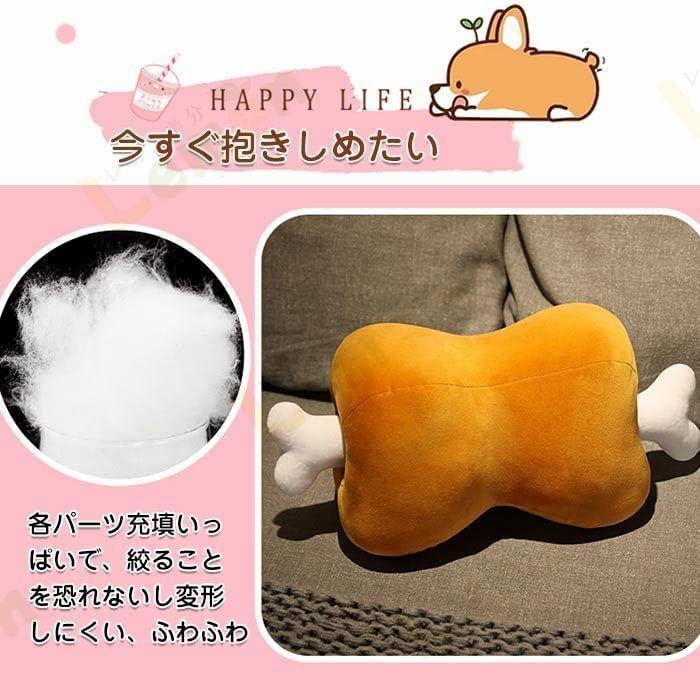 骨付き肉 まんが肉 もちもち 骨付き マンモスの肉 クッション ぬいぐるみ おもしろグッズ イベント パーティー ハロウィン クリスマス |  | 04