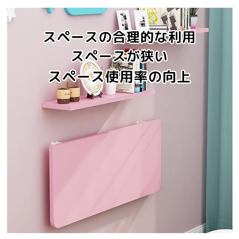 サイドテーブル ウォールシェルフ 折りたたみ 壁掛け テーブル 机 パソコンデスク 作業台 折りたたみテーブル 置物 ディスプレイ棚 玄関 キッチン |  | 02