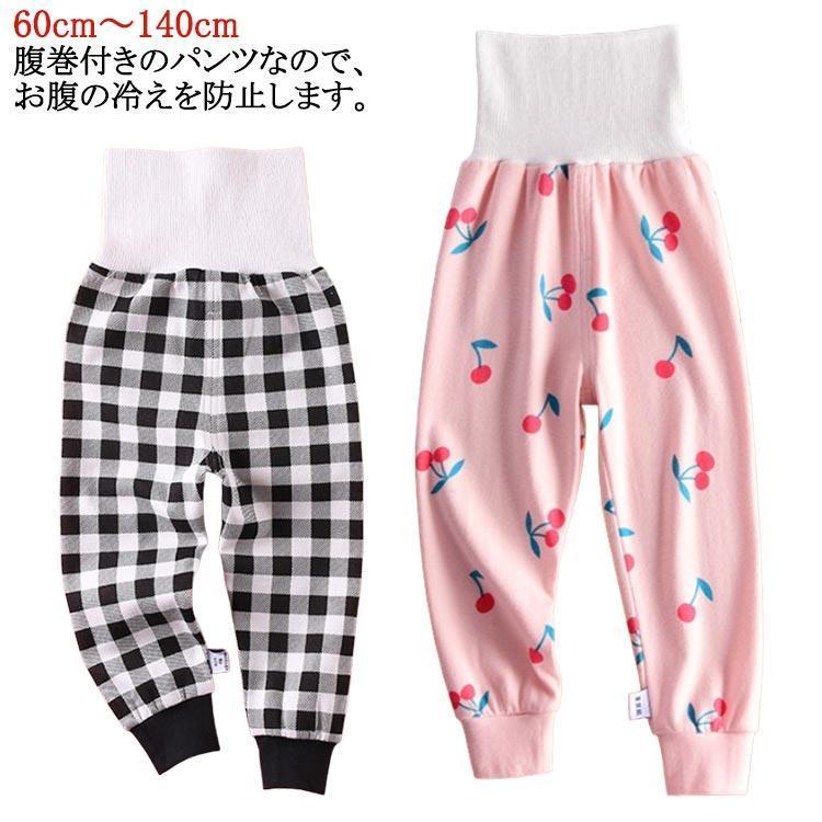 男の子 ズボン下 綿 腹巻き付きパンツ キッズ 女の子 ベビー パジャマ 子供 ルームウェア ガールズ ナイトウェア ボーイズ 子供 レギンス 赤ちゃ | 