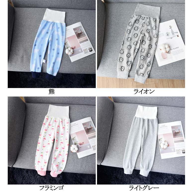 男の子 ズボン下 綿 腹巻き付きパンツ キッズ 女の子 ベビー パジャマ 子供 ルームウェア ガールズ ナイトウェア ボーイズ 子供 レギンス 赤ちゃ |  | 07