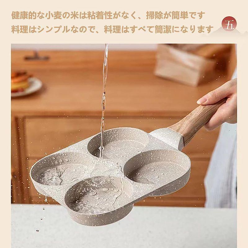 カローテ 目玉焼きフライパン 仕切りフライパン 3in1 2つ穴円形フライパン くっつかなく 手入れ簡単 朝食 お弁当 |  | 02