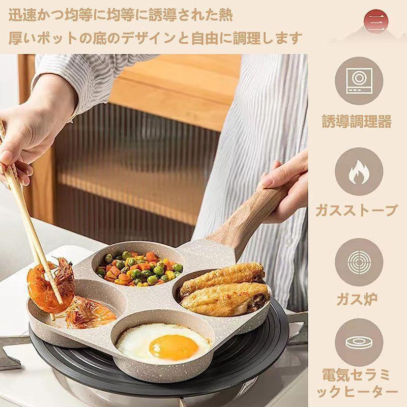 カローテ 目玉焼きフライパン 仕切りフライパン 3in1 2つ穴円形フライパン くっつかなく 手入れ簡単 朝食 お弁当 |  | 04