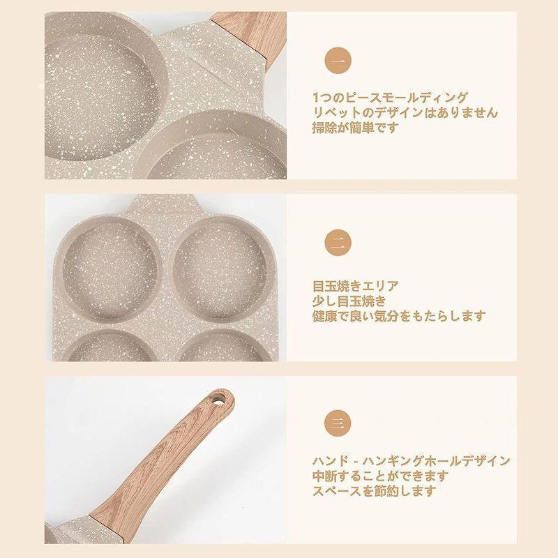 カローテ 目玉焼きフライパン 仕切りフライパン 3in1 2つ穴円形フライパン くっつかなく 手入れ簡単 朝食 お弁当 |  | 05