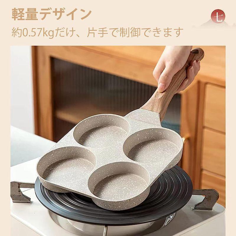 カローテ 目玉焼きフライパン 仕切りフライパン 3in1 2つ穴円形フライパン くっつかなく 手入れ簡単 朝食 お弁当 |  | 06