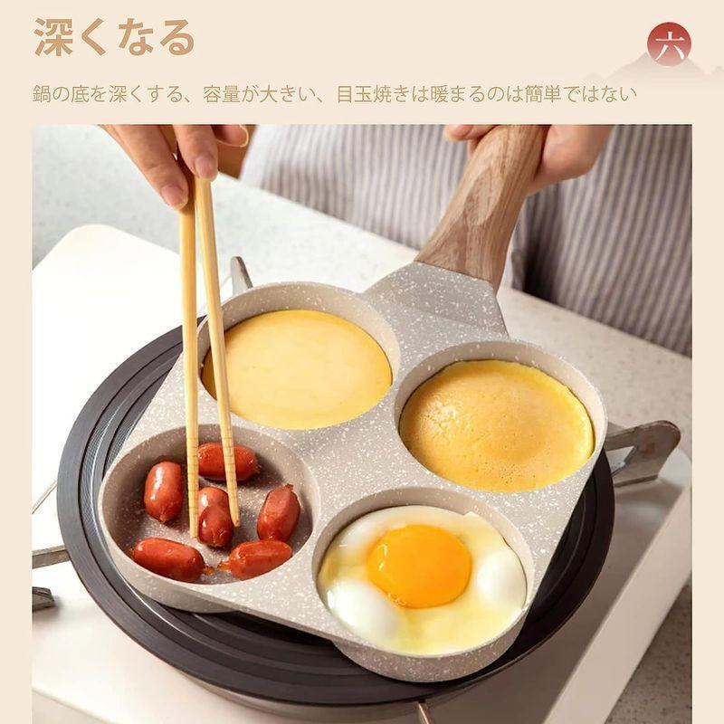 カローテ 目玉焼きフライパン 仕切りフライパン 3in1 2つ穴円形フライパン くっつかなく 手入れ簡単 朝食 お弁当 |  | 07