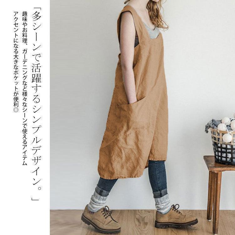 価格見直し大きいサイズ レディース エプロン コットン ボタン ワンピース お料理 キッチン ロング 冬コーデ 春 秋 LL 2L 3L 4L 5L |  | 04