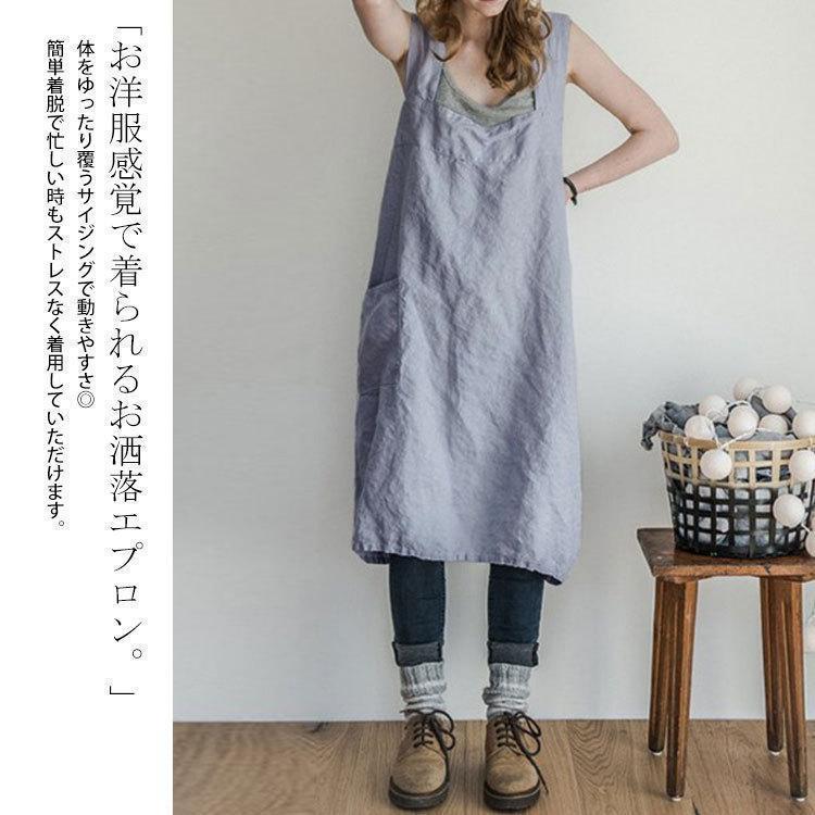 価格見直し大きいサイズ レディース エプロン コットン ボタン ワンピース お料理 キッチン ロング 冬コーデ 春 秋 LL 2L 3L 4L 5L |  | 05