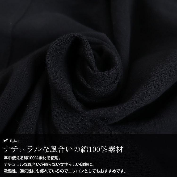 価格見直し大きいサイズ レディース エプロン コットン ボタン ワンピース お料理 キッチン ロング 冬コーデ 春 秋 LL 2L 3L 4L 5L |  | 06