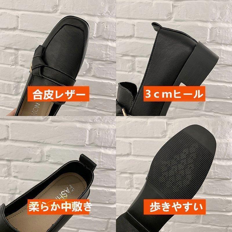 パンプス レディース ローファー フラットシューズ スリッポン スクエアトゥ 歩きやすい 履きやすい 革靴 疲れない 柔らかい アウトドア お出かけ |  | 01