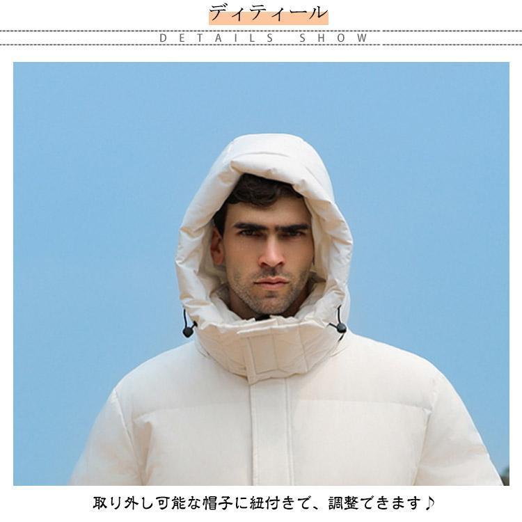 90％ダウン ダウンコート ベンチコート ロング ロング丈 ロングコート ロング レディース メンズ 冬服 冬用 防寒 中綿コート ロング丈 中 |  | 18