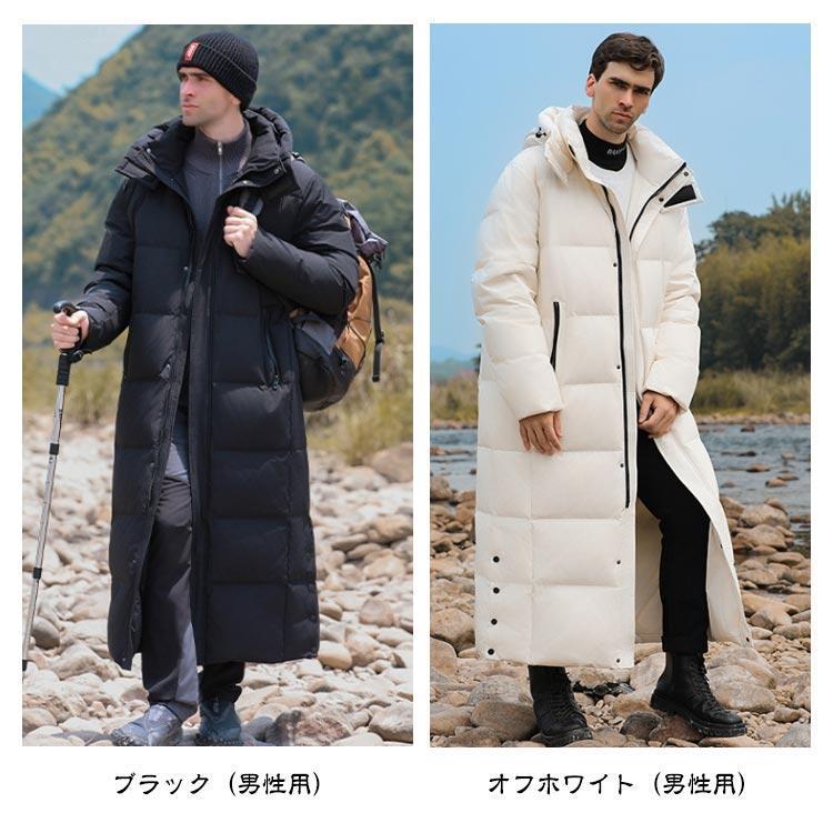 90％ダウン ダウンコート ベンチコート ロング ロング丈 ロングコート ロング レディース メンズ 冬服 冬用 防寒 中綿コート ロング丈 中 |  | 07